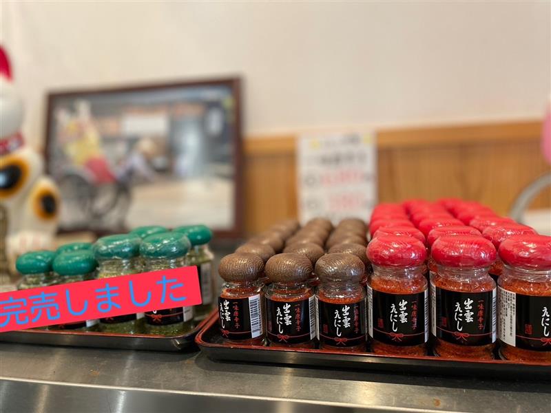小売り販売_物販